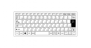 よろしくお願いしまぁぁぁすっ!!